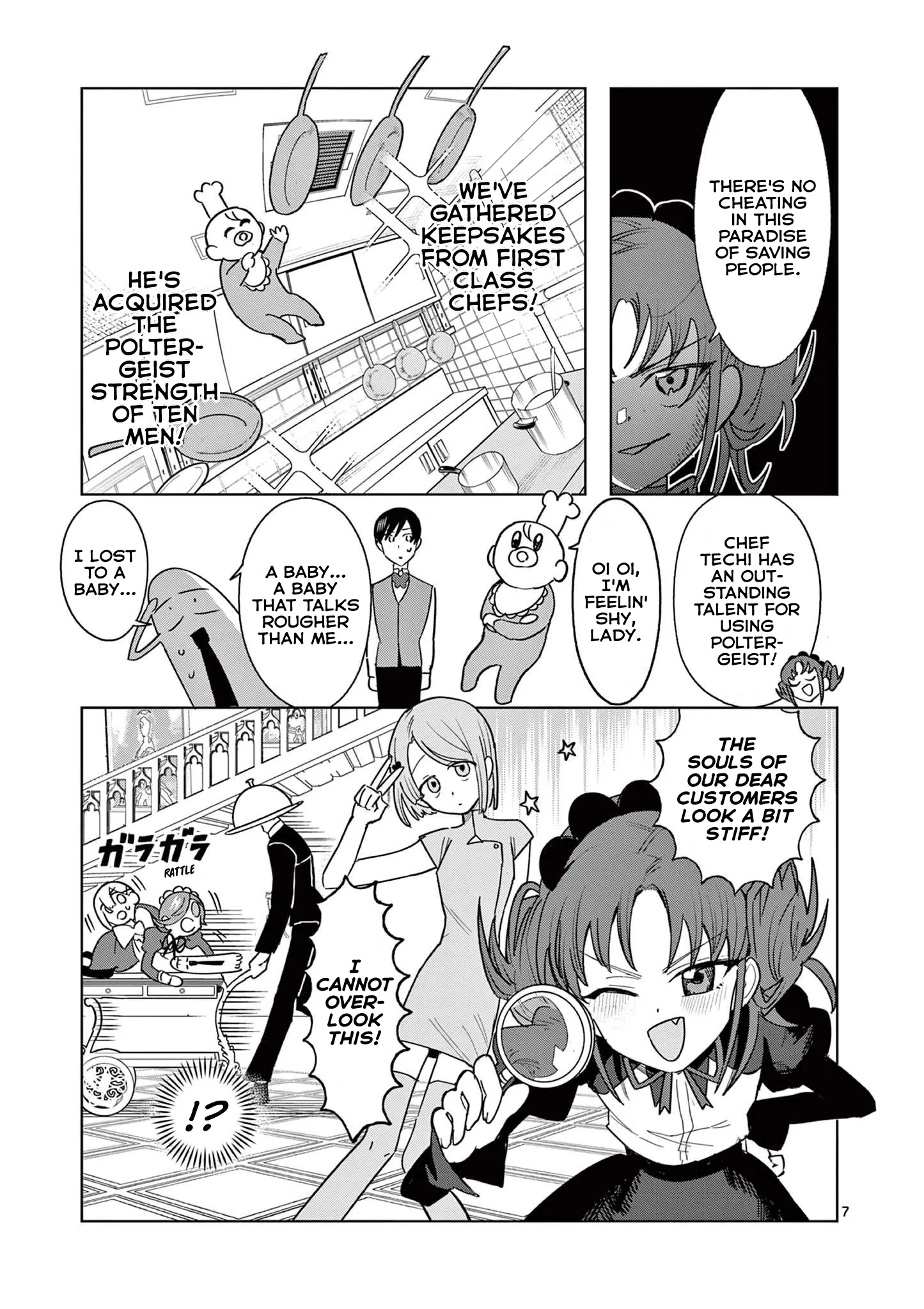 Meiten Restaurant - Vol.3 Chapter 20: Showdown! Our Senior Sister Store!