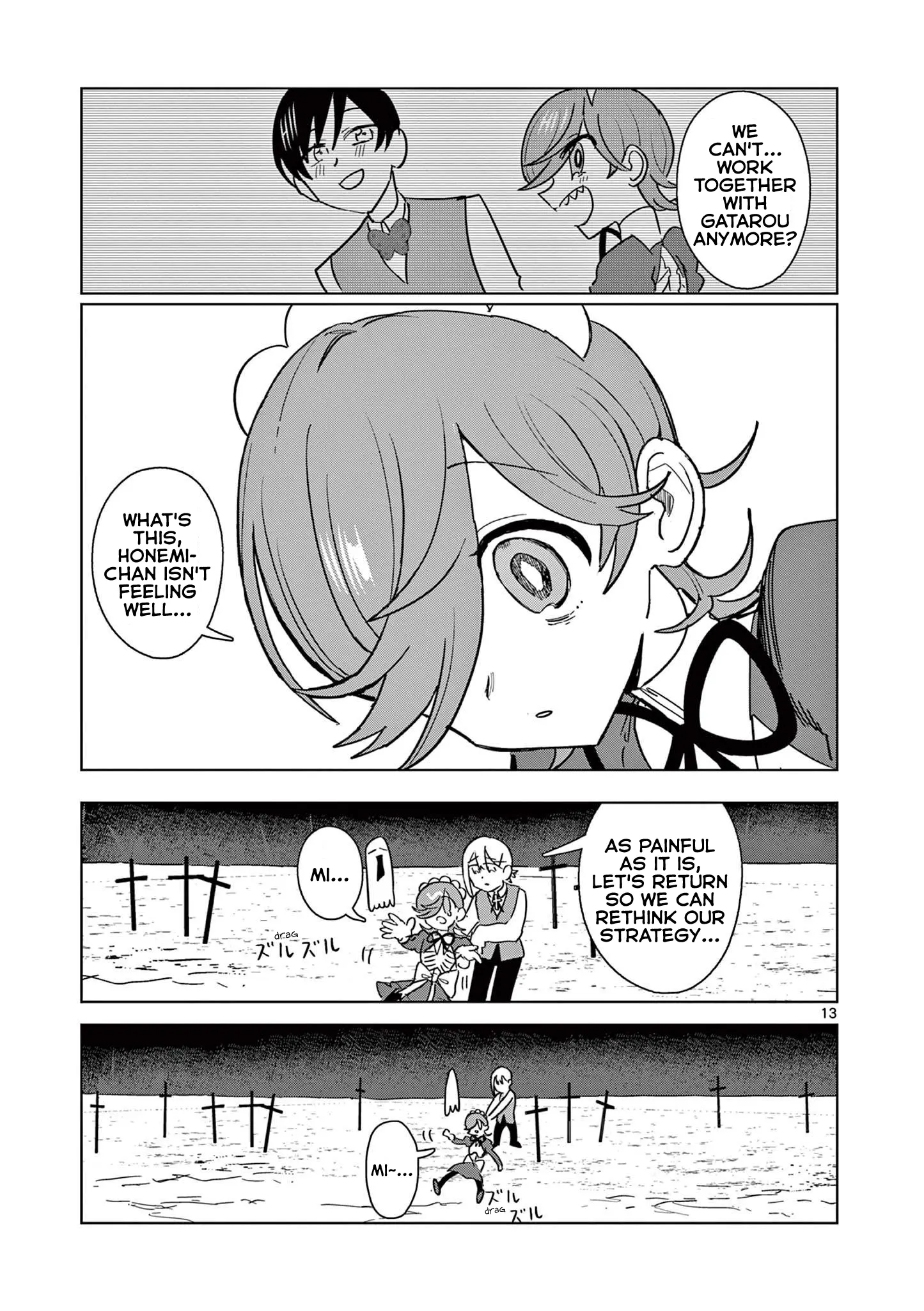 Meiten Restaurant - Vol.3 Chapter 20: Showdown! Our Senior Sister Store!