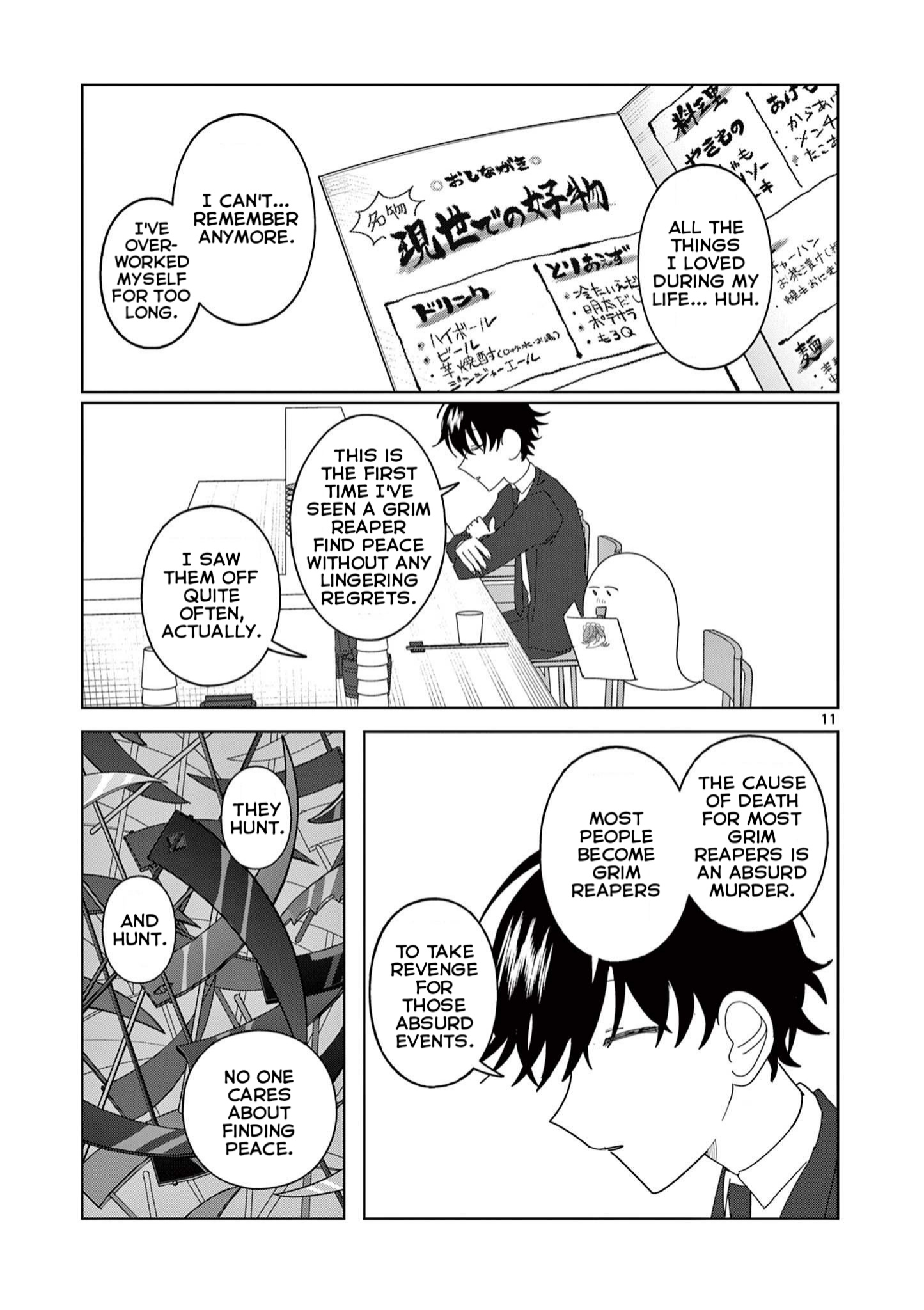 Meiten Restaurant - Vol.2 Chapter 13: The Grim Reaper Wants To Be Together