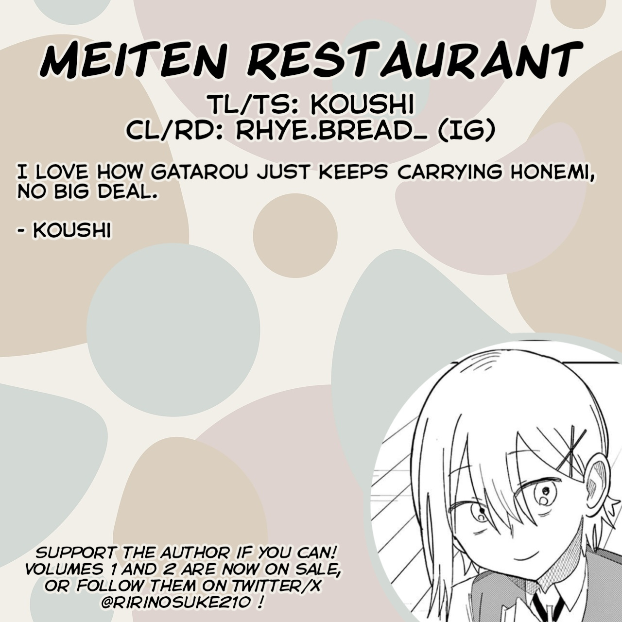 Meiten Restaurant - Vol.3 Chapter 16: The Neighboring Tomorrow