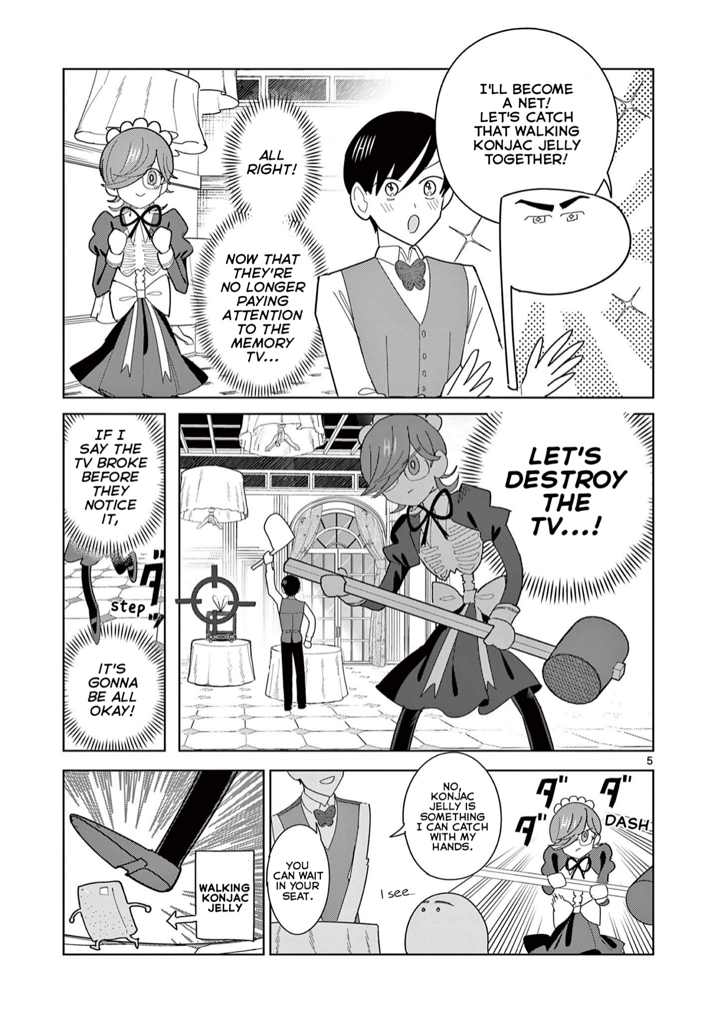 Meiten Restaurant - Vol.2 Chapter 9: Beware Of Amnesia!?