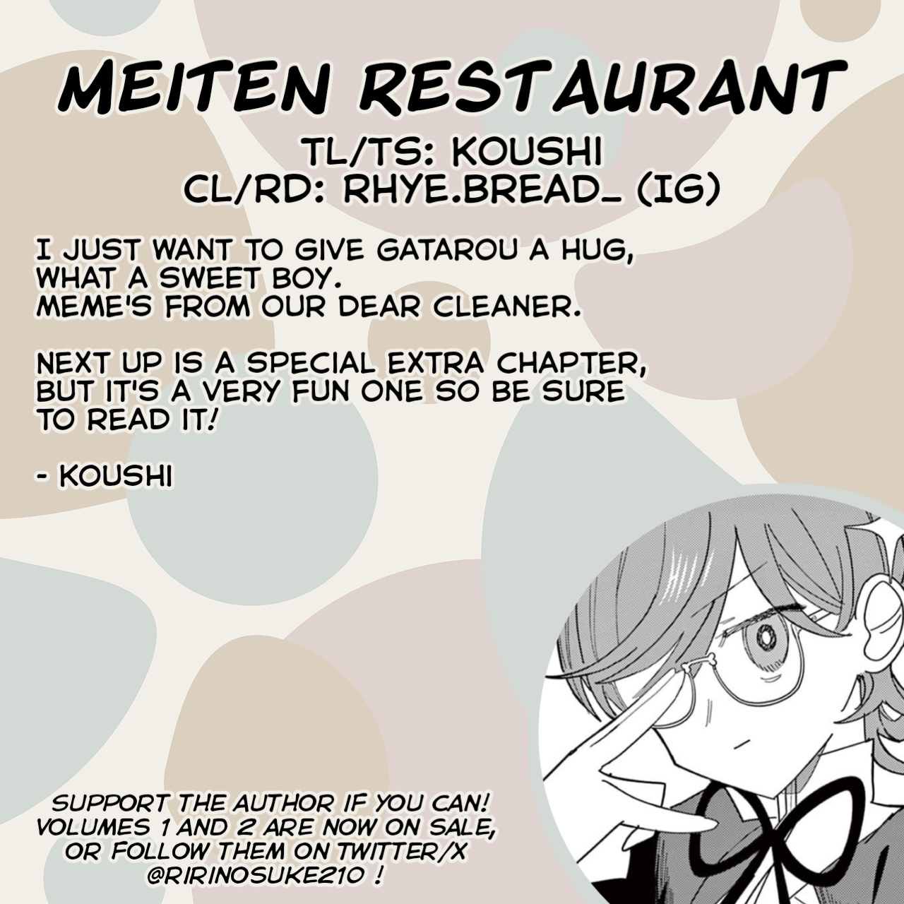 Meiten Restaurant - Vol.2 Chapter 9: Beware Of Amnesia!?