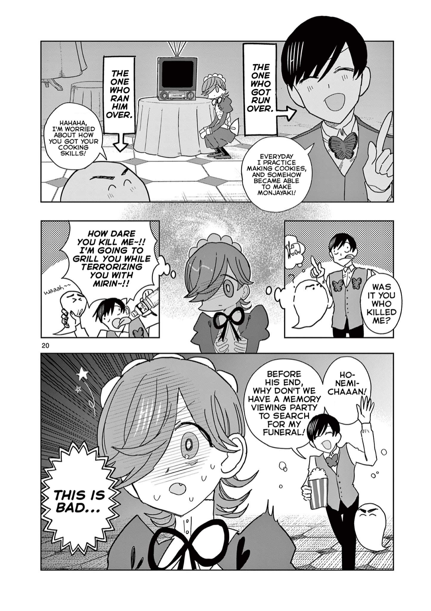 Meiten Restaurant - Vol.2 Chapter 8: Beware Of Amnesia!