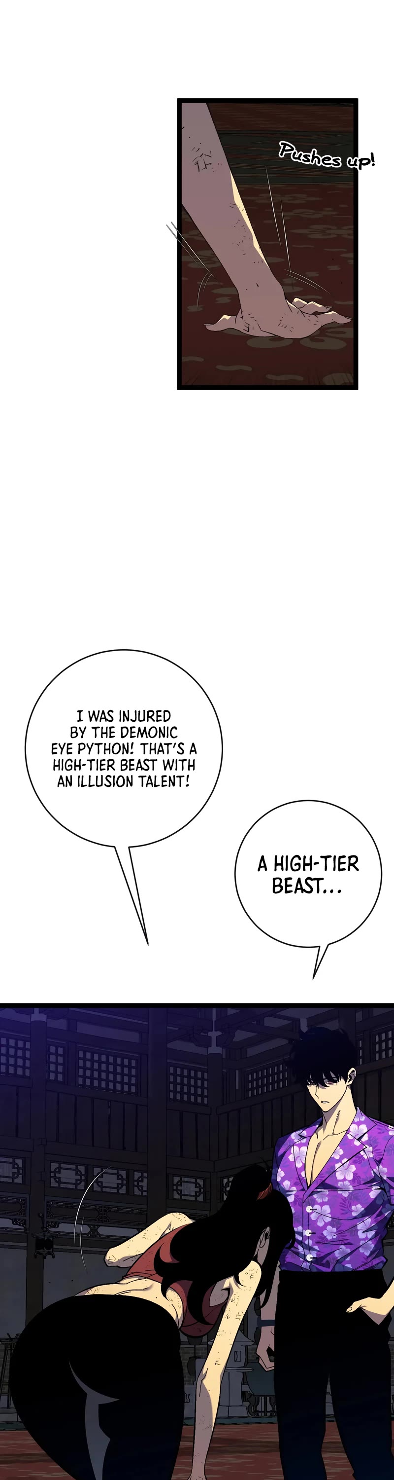 Talent Copycat - Chapter 65