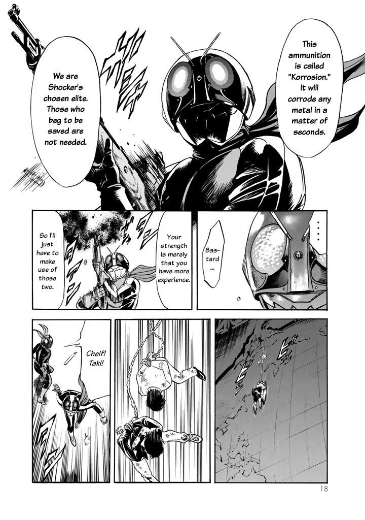 Shin Kamen Rider Spirits - Vol.1 Chapter 3