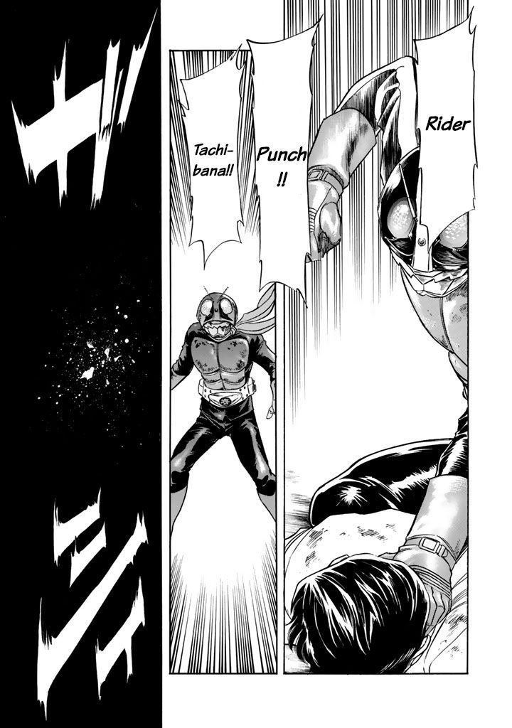 Shin Kamen Rider Spirits - Vol.1 Chapter 3