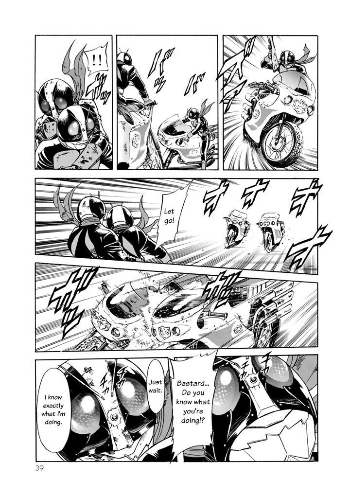 Shin Kamen Rider Spirits - Vol.1 Chapter 3