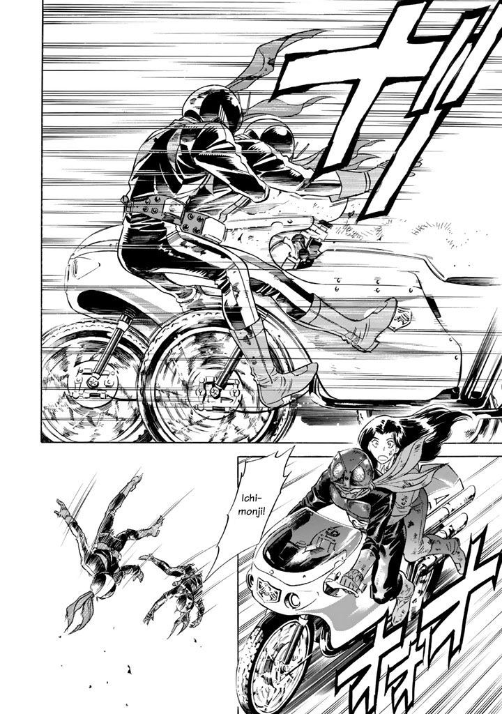 Shin Kamen Rider Spirits - Vol.1 Chapter 3