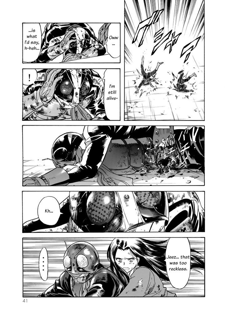 Shin Kamen Rider Spirits - Vol.1 Chapter 3