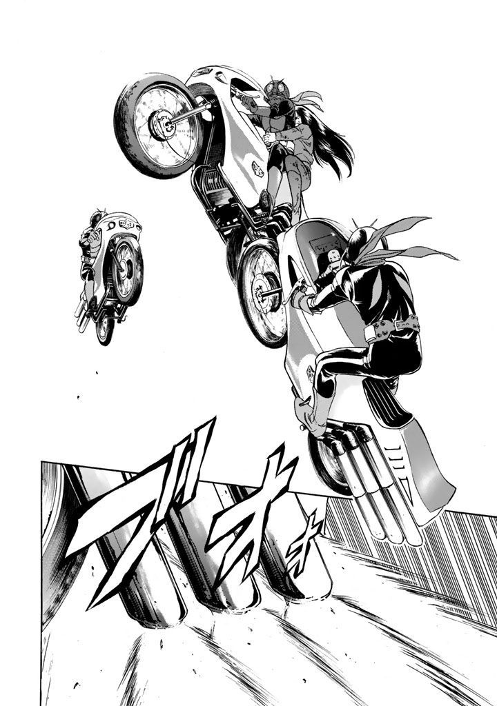 Shin Kamen Rider Spirits - Vol.1 Chapter 3