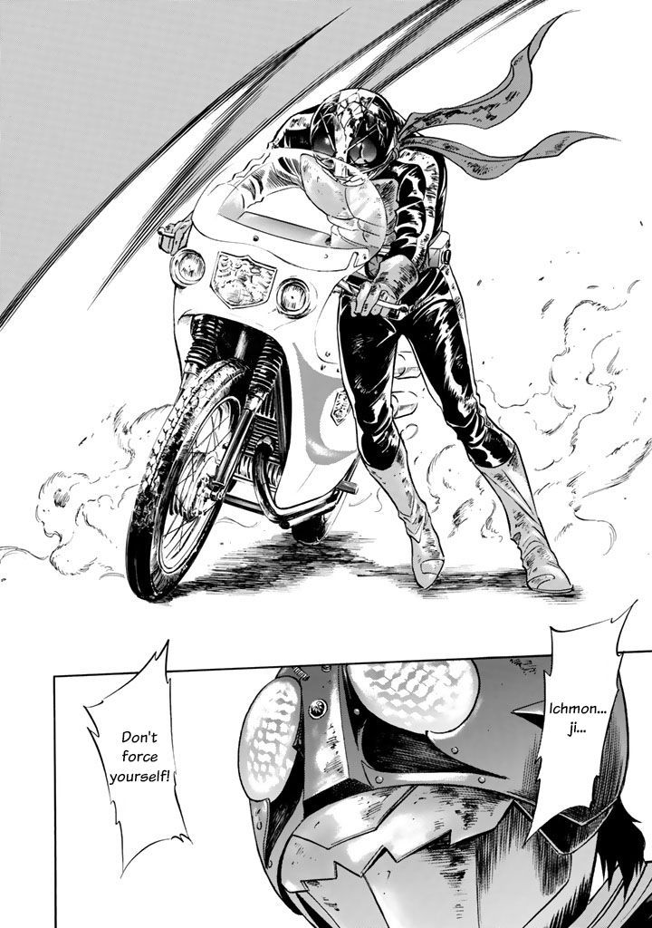 Shin Kamen Rider Spirits - Vol.1 Chapter 3