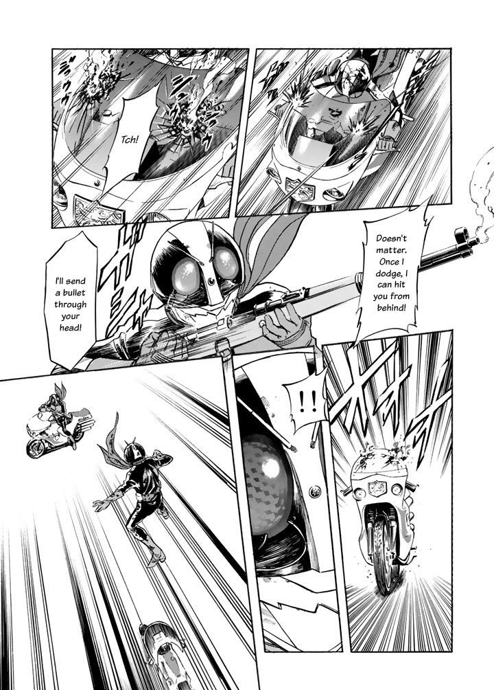 Shin Kamen Rider Spirits - Vol.1 Chapter 3