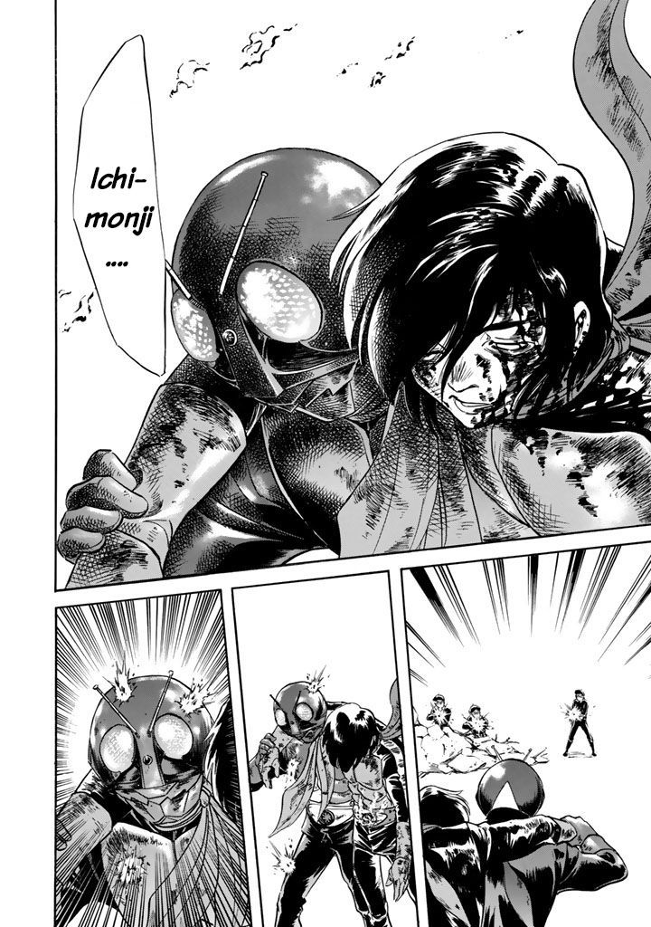 Shin Kamen Rider Spirits - Vol.1 Chapter 3