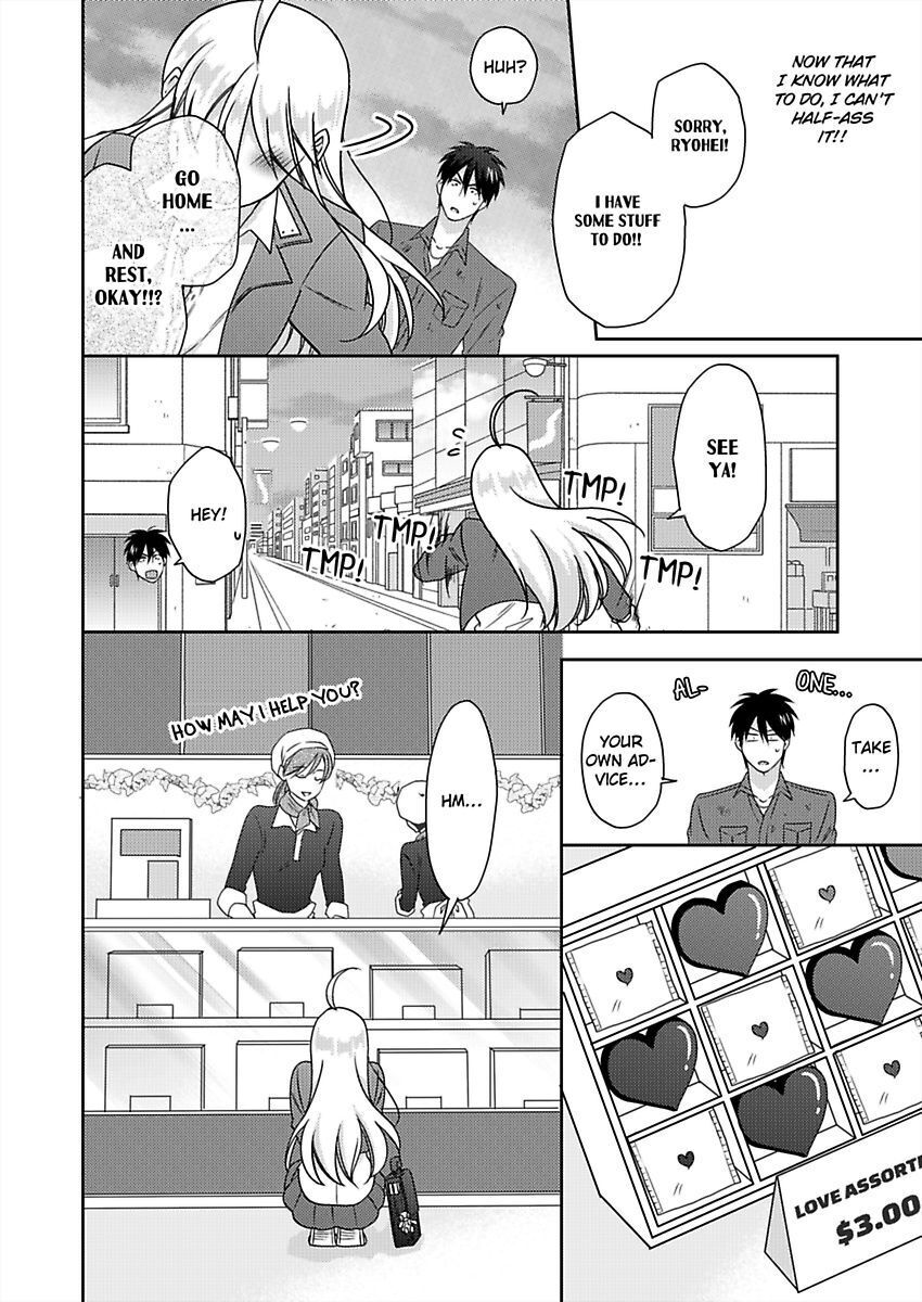 Nyotaika Yankee Gakuen ☆ Ore No Hajimete, Nerawaretemasu. - Chapter 37