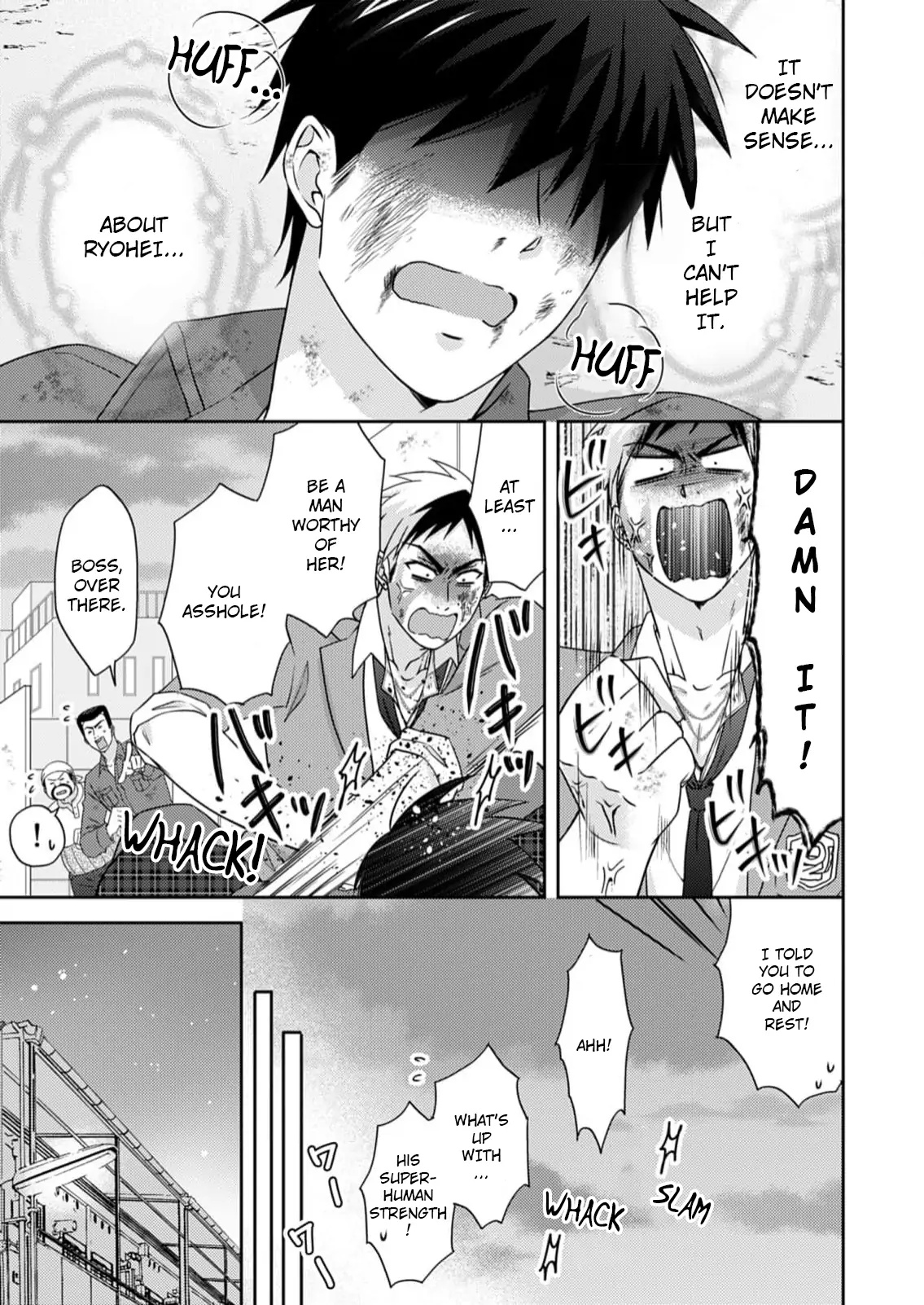 Nyotaika Yankee Gakuen ☆ Ore No Hajimete, Nerawaretemasu. - Chapter 51