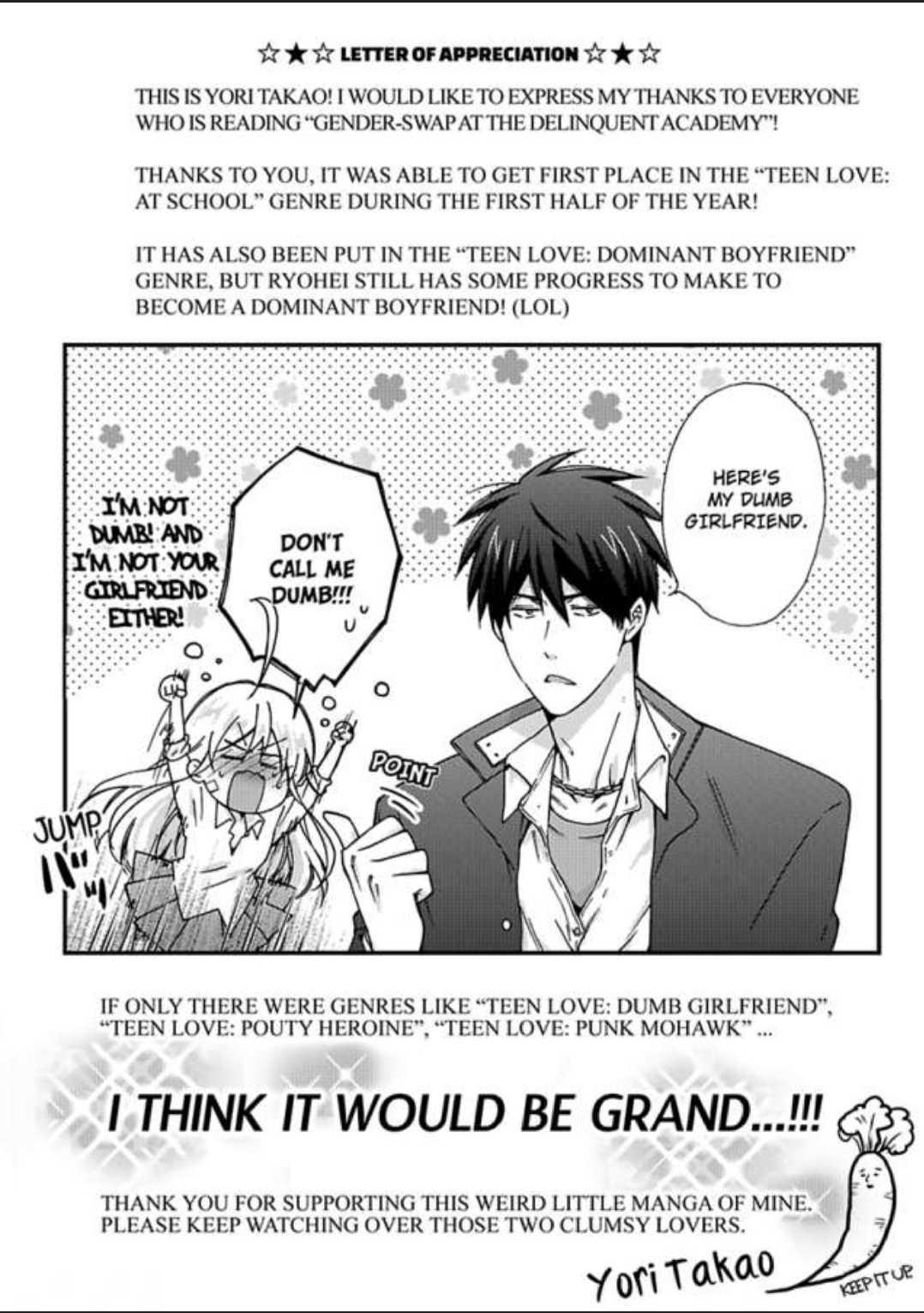 Nyotaika Yankee Gakuen ☆ Ore No Hajimete, Nerawaretemasu. - Chapter 7