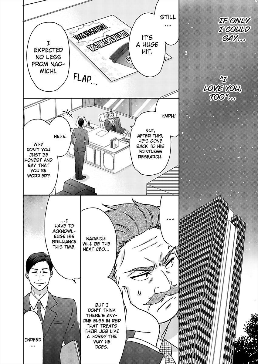 Nyotaika Yankee Gakuen ☆ Ore No Hajimete, Nerawaretemasu. - Chapter 38