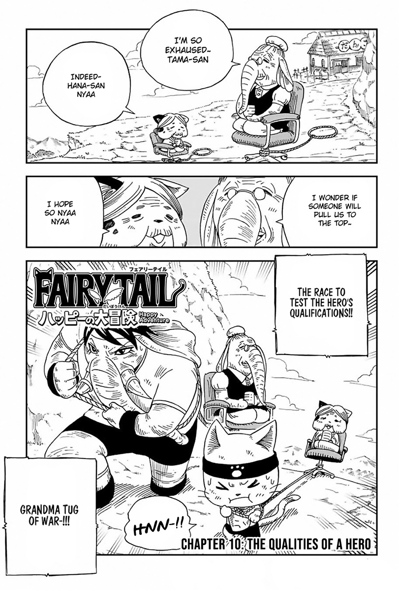 Fairy Tail: Happy No Daiboken - Chapter 10