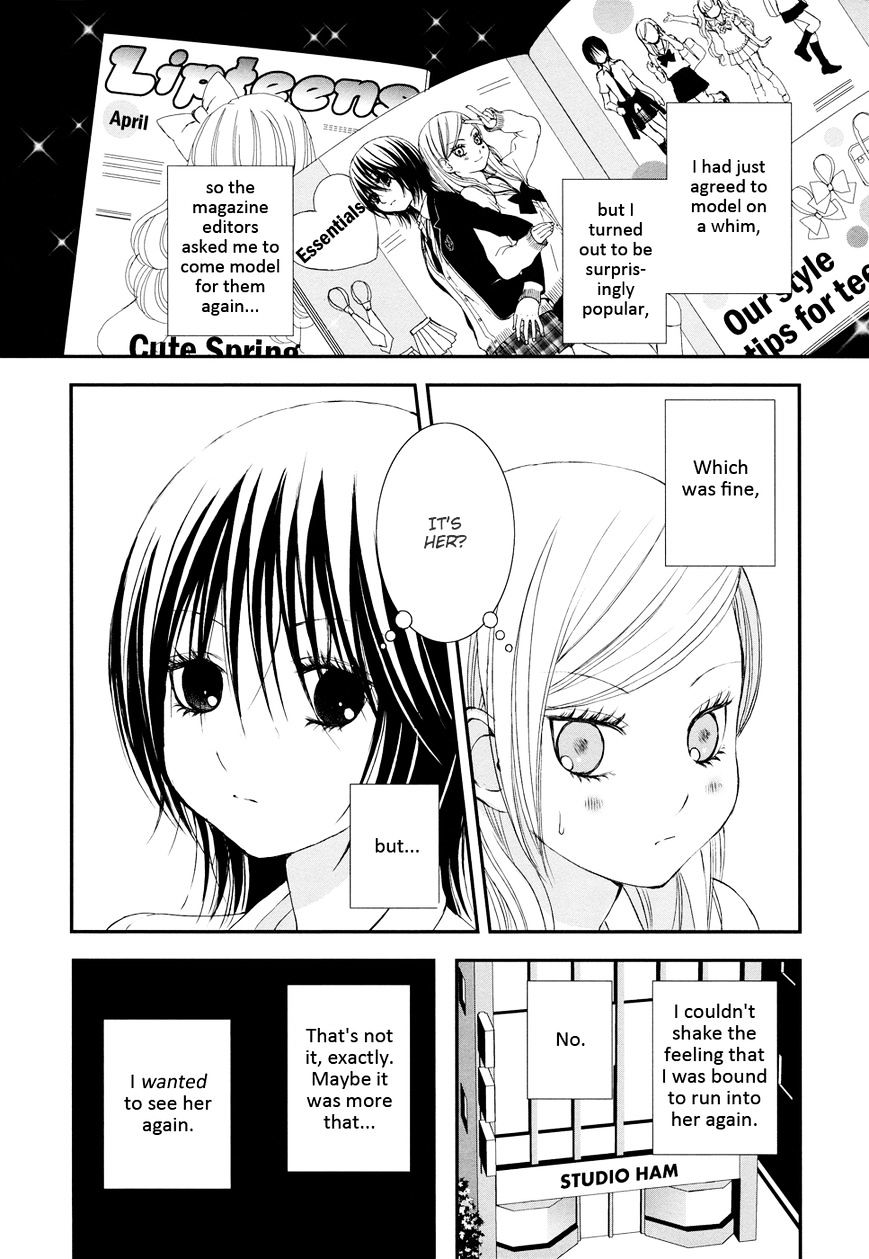 Azure Dream - Vol.1 Chapter 10 : Honey & Mustard: Side B-2