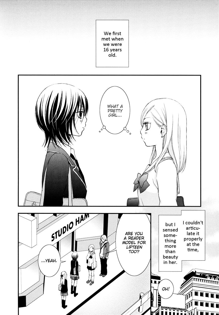 Azure Dream - Vol.1 Chapter 9 : Honey & Mustard: Side B-1