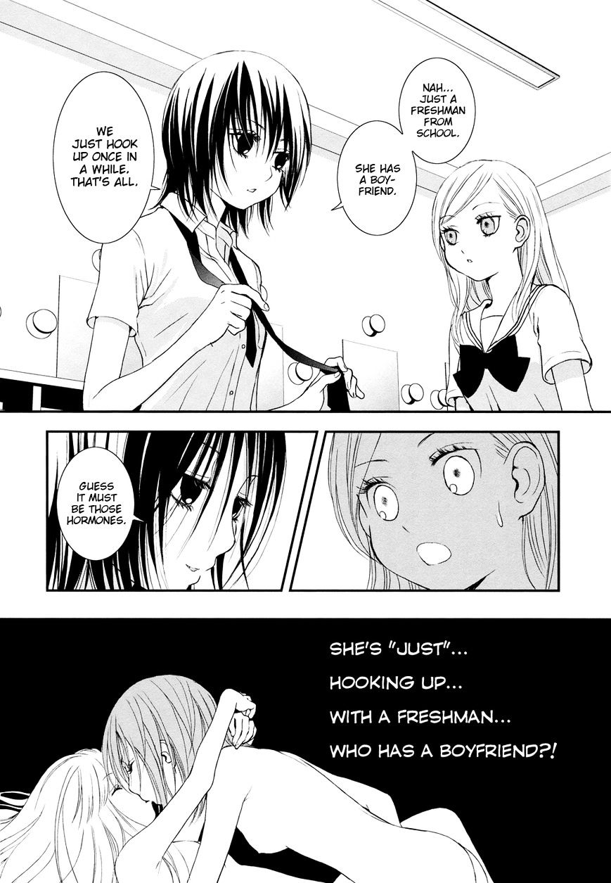 Azure Dream - Vol.1 Chapter 9 : Honey & Mustard: Side B-1