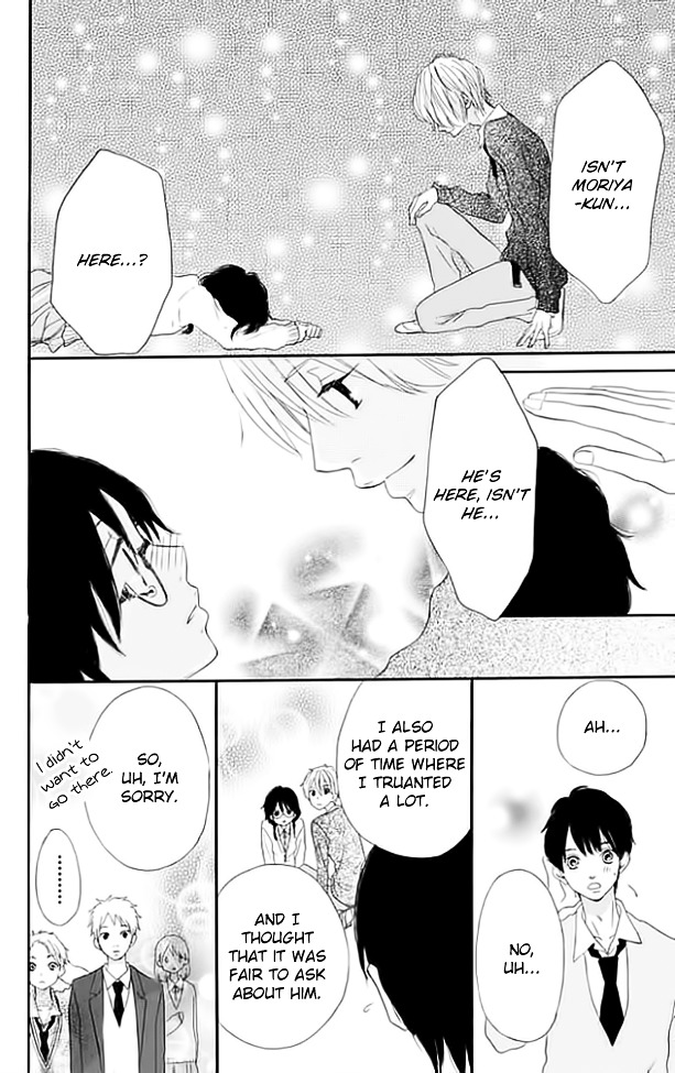 Tsumari Wa Kimi Ga Itoshii No Desu - Vol.1 Chapter 1 : In Other Words, I Love You