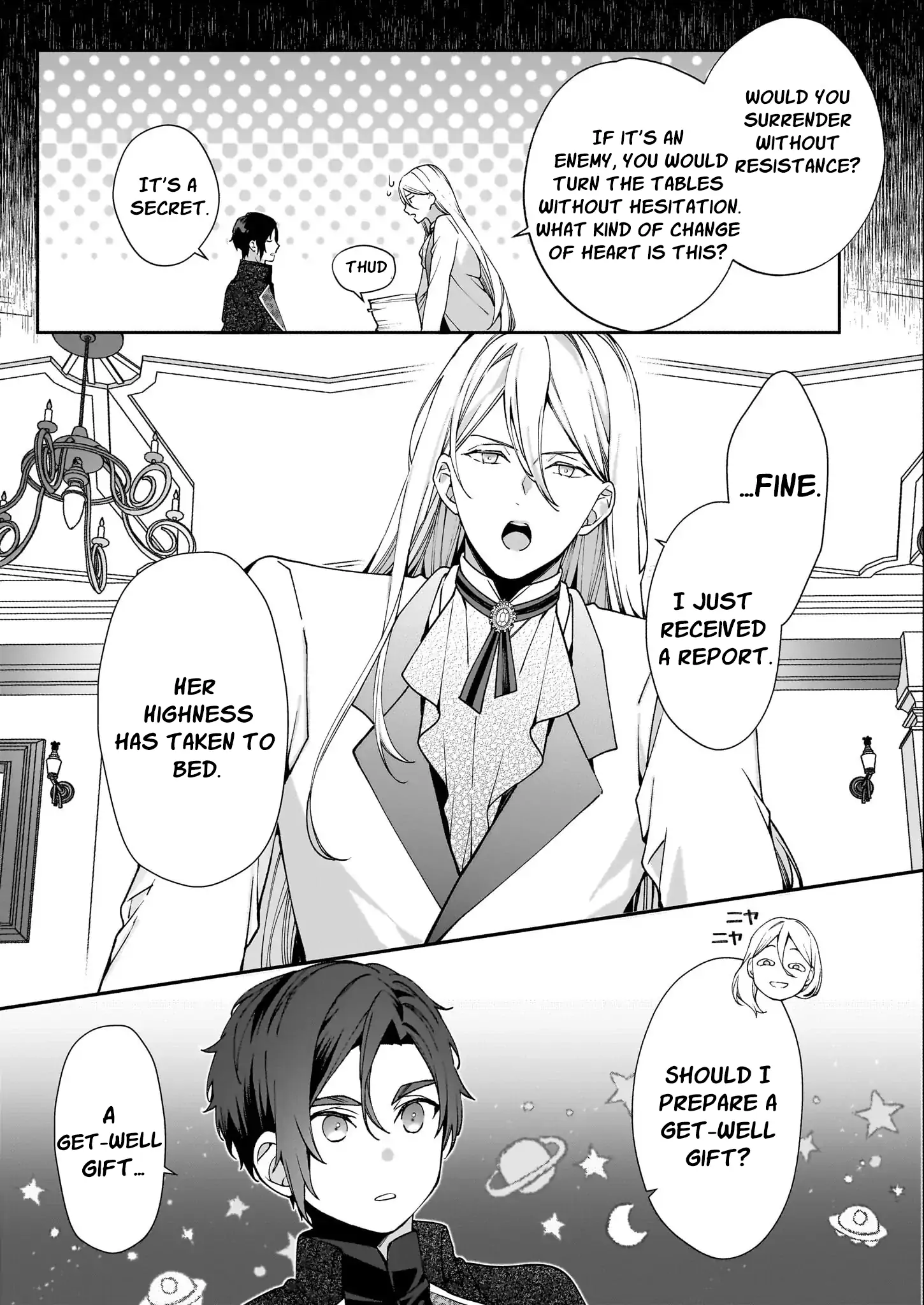 Hero, what do you think of a young wife with a mysterious past? - Chapter 3