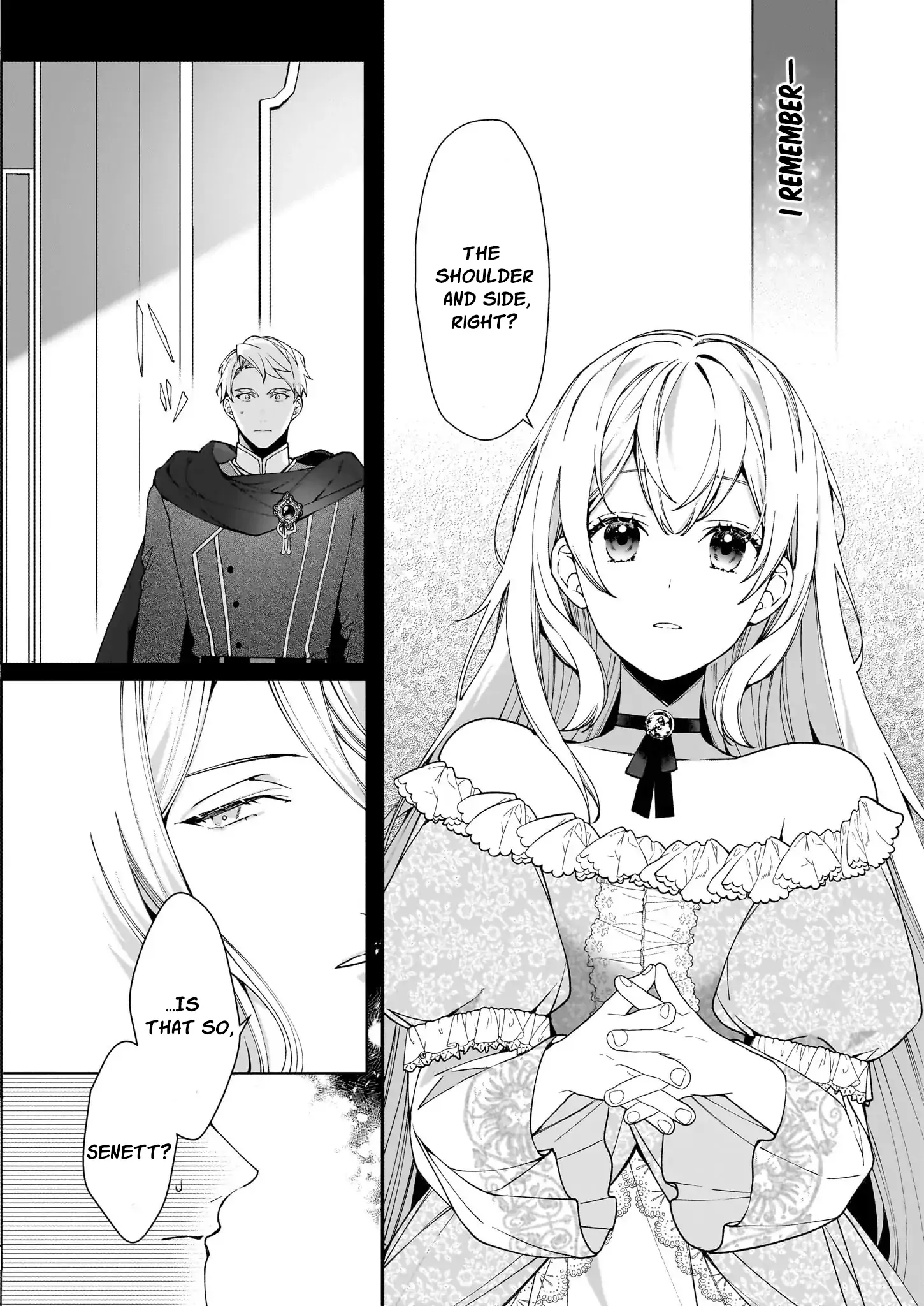 Hero, what do you think of a young wife with a mysterious past? - Chapter 3