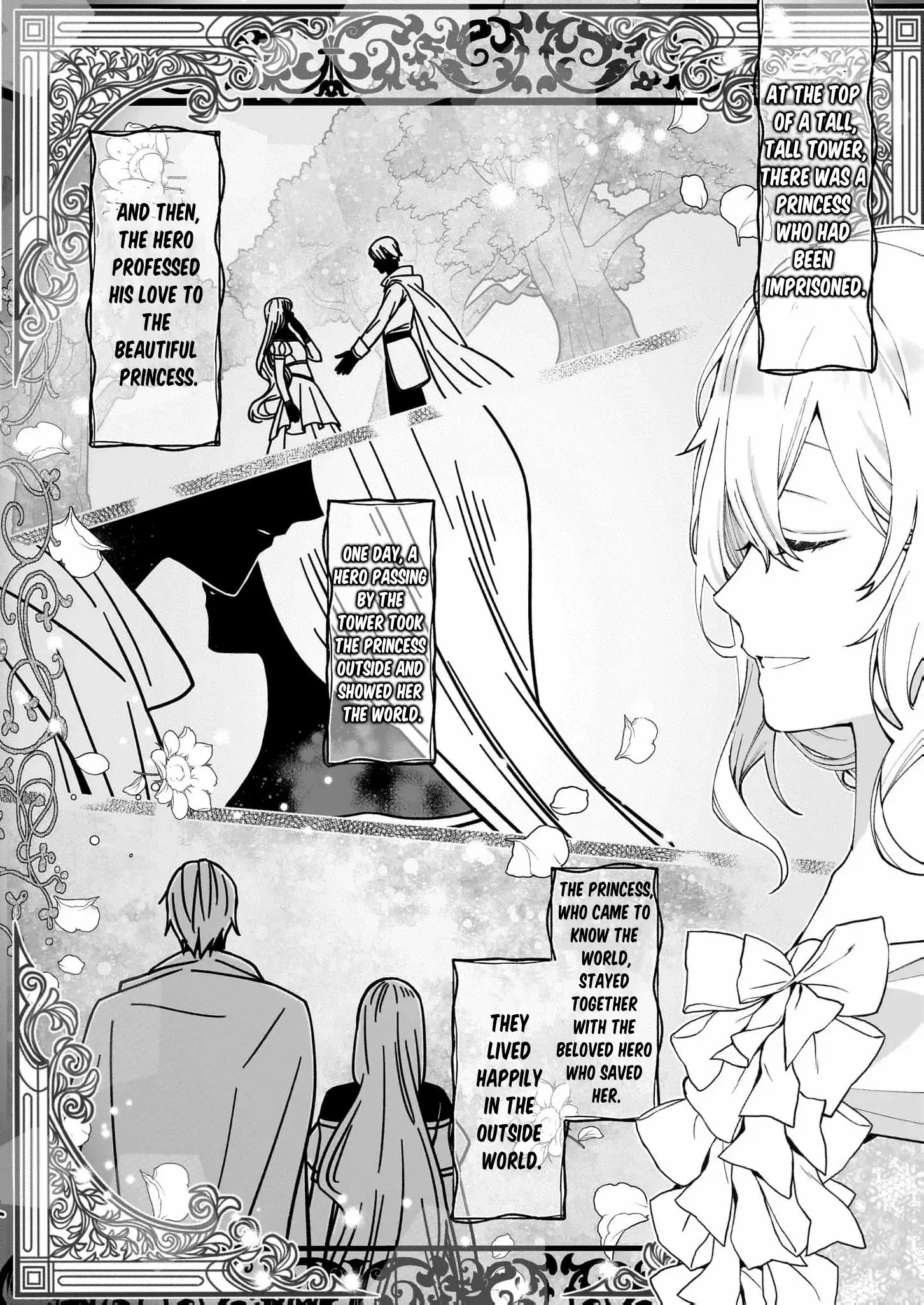 Hero, what do you think of a young wife with a mysterious past? - Chapter 1