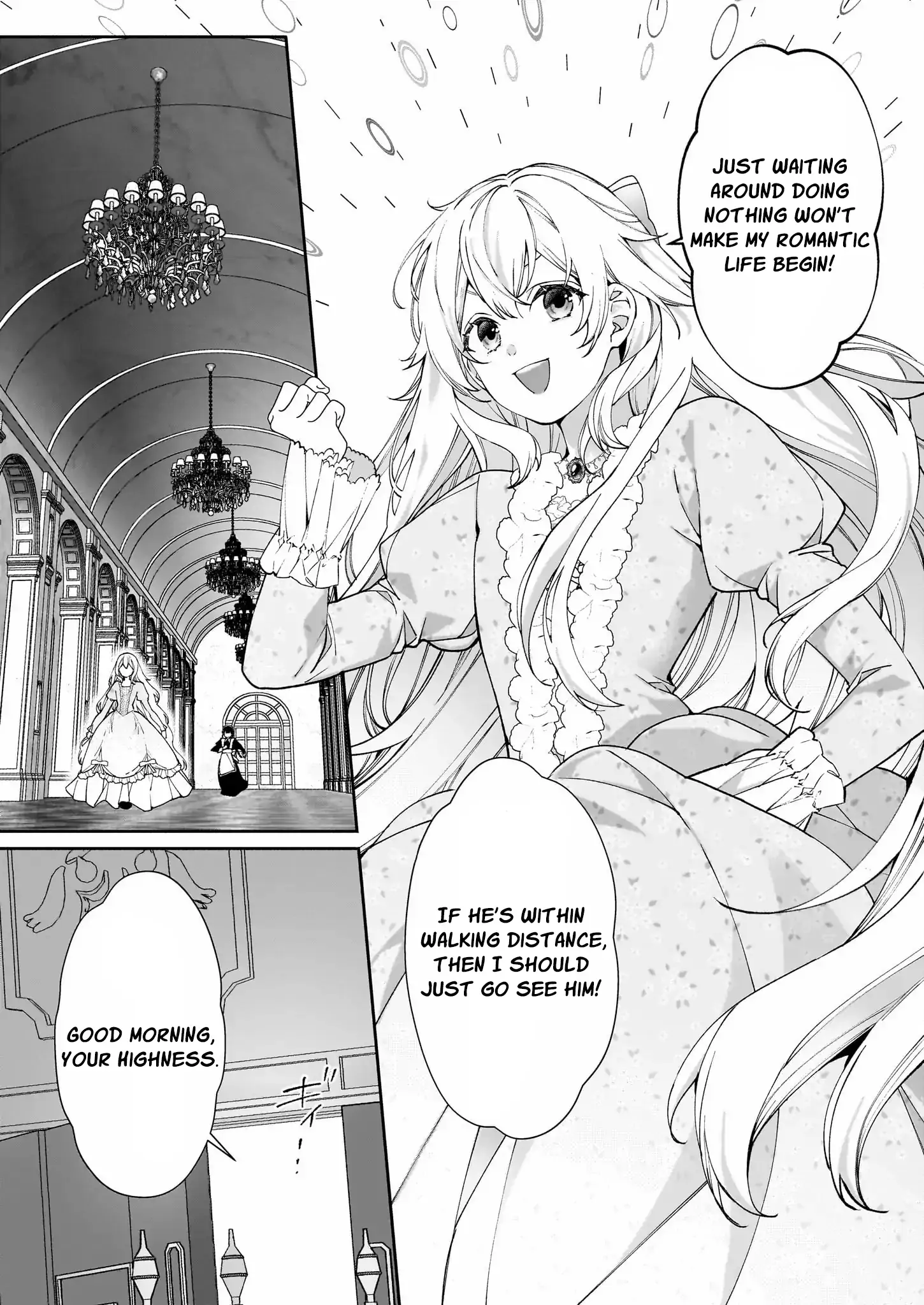 Hero, what do you think of a young wife with a mysterious past? - Chapter 2