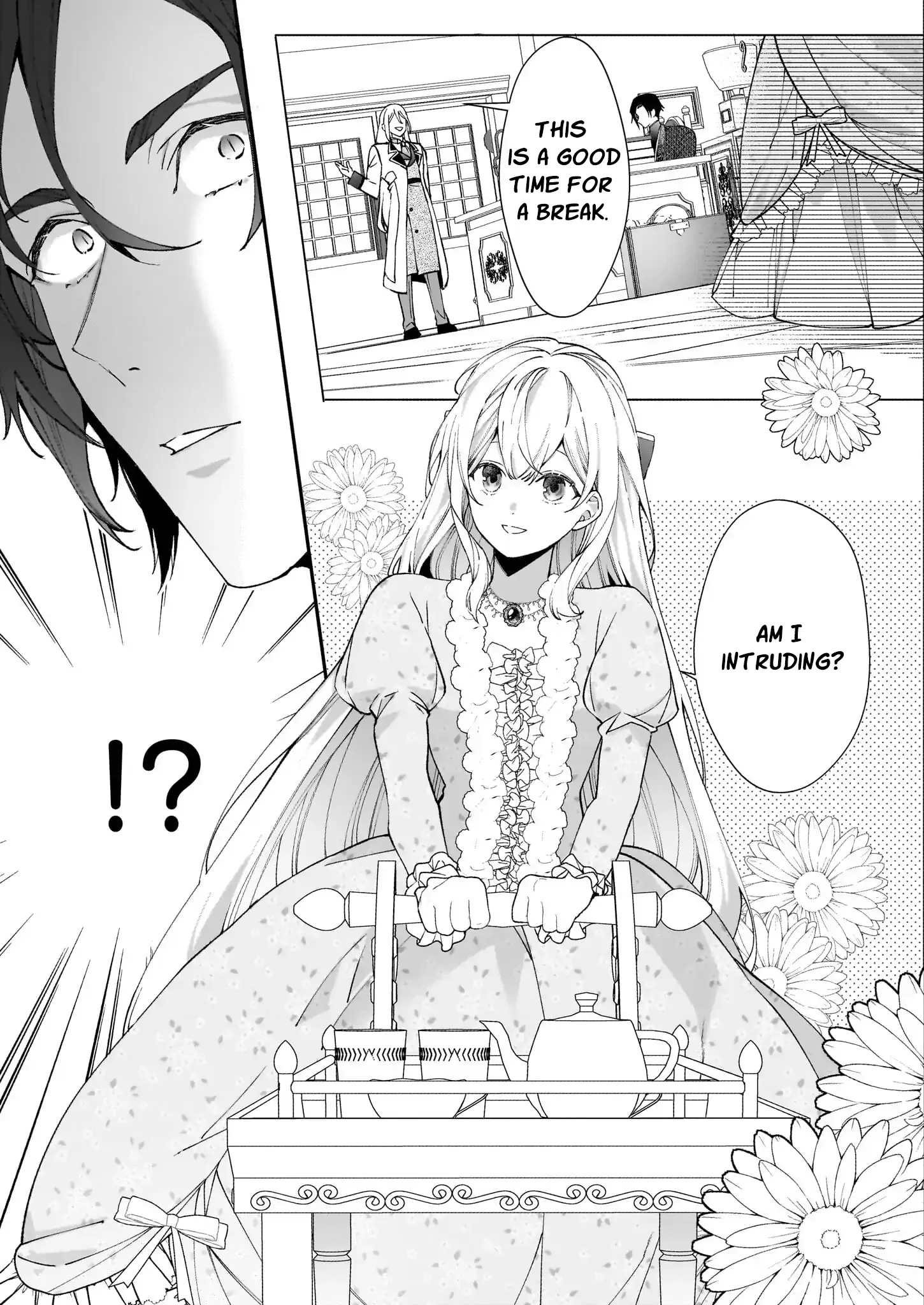 Hero, what do you think of a young wife with a mysterious past? - Chapter 2