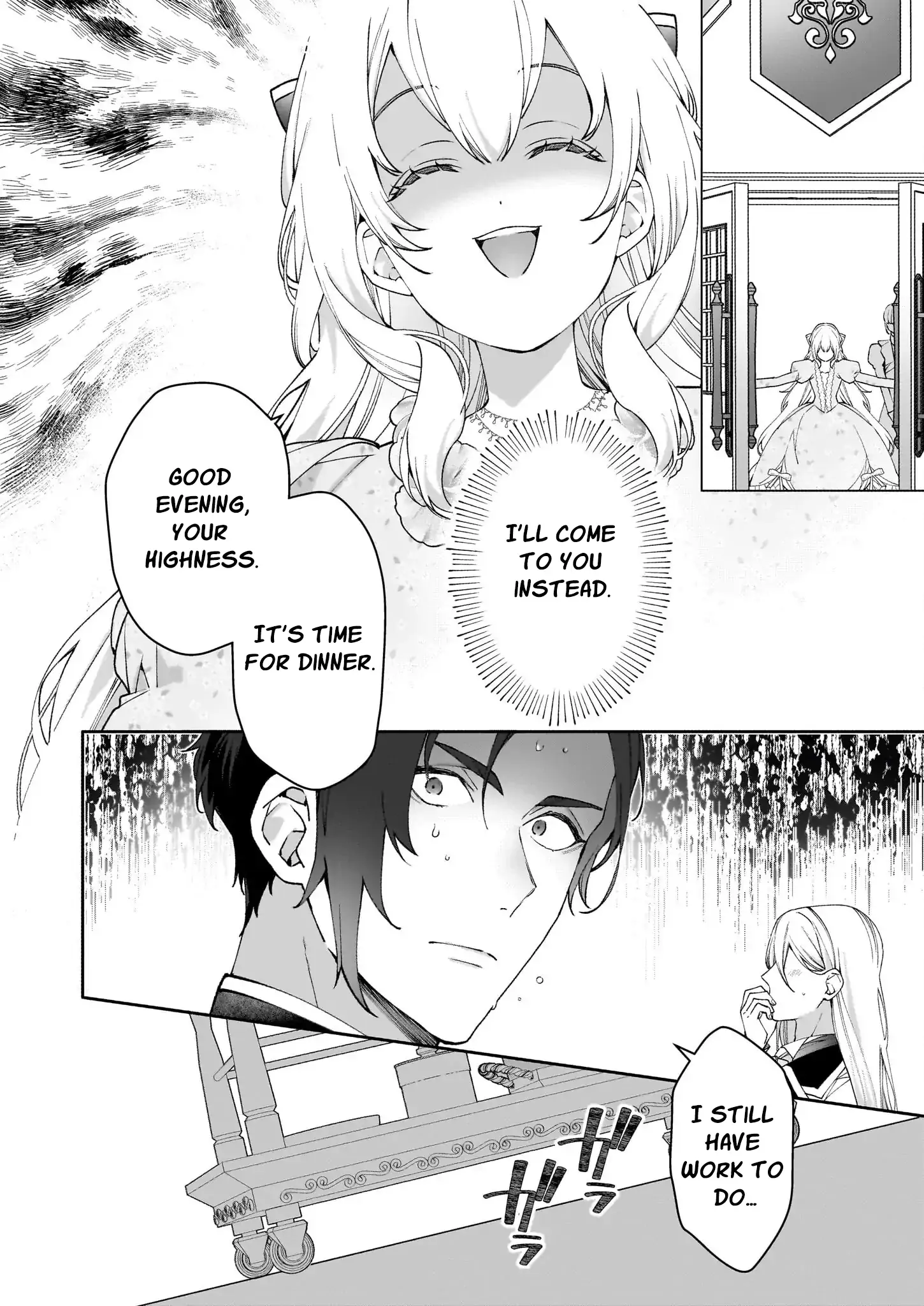 Hero, what do you think of a young wife with a mysterious past? - Chapter 2