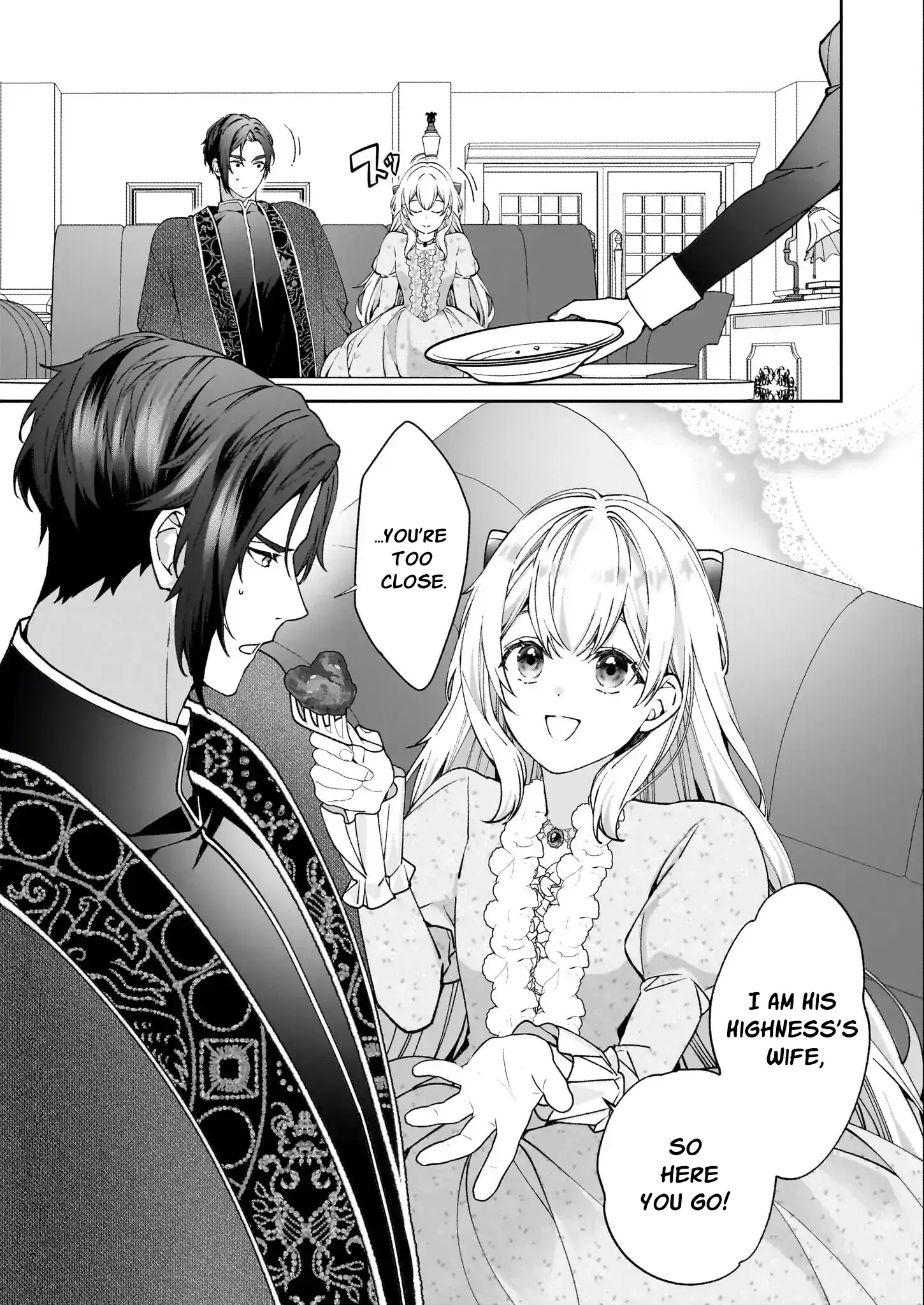 Hero, what do you think of a young wife with a mysterious past? - Chapter 2