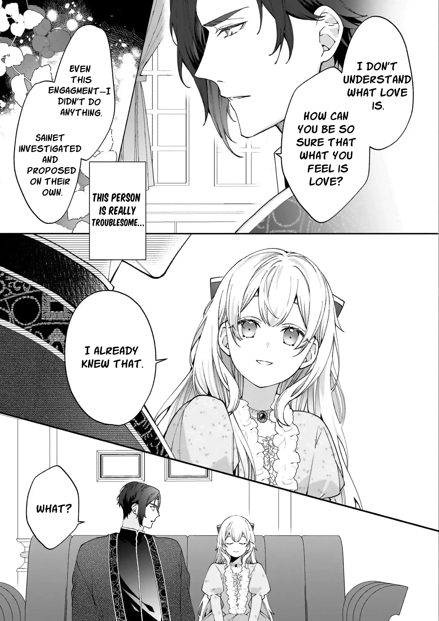 Hero, what do you think of a young wife with a mysterious past? - Chapter 2