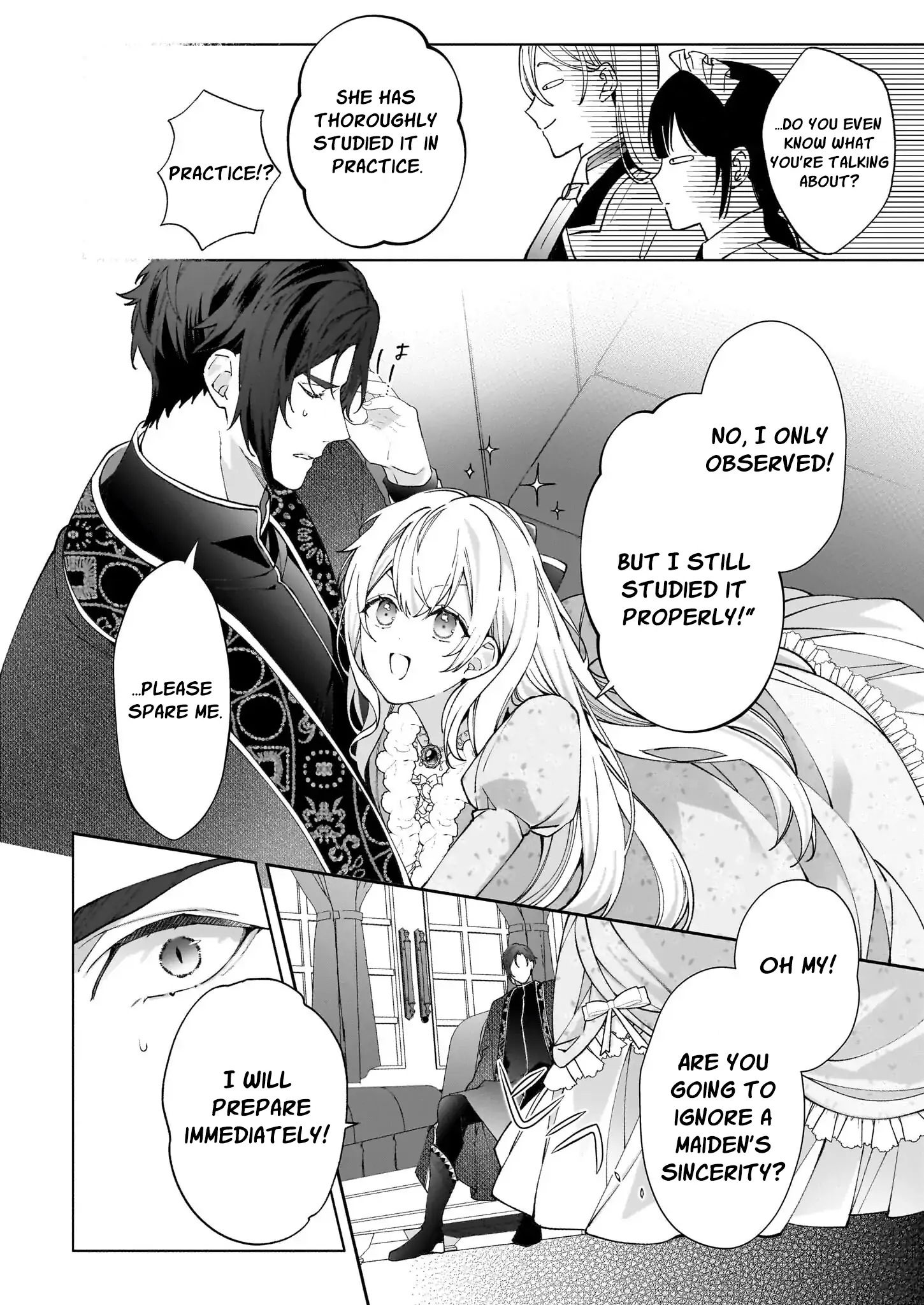 Hero, what do you think of a young wife with a mysterious past? - Chapter 2