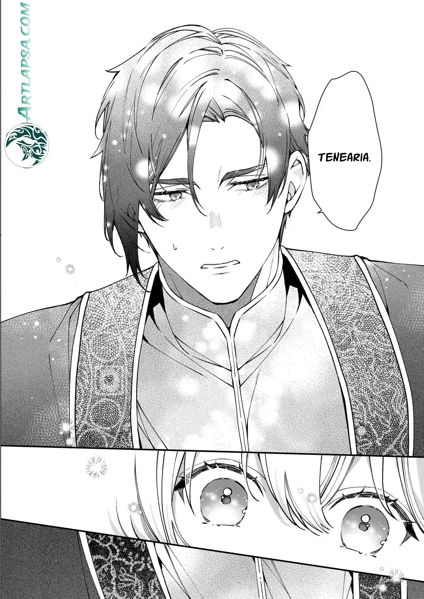 Hero, what do you think of a young wife with a mysterious past? - Chapter 2