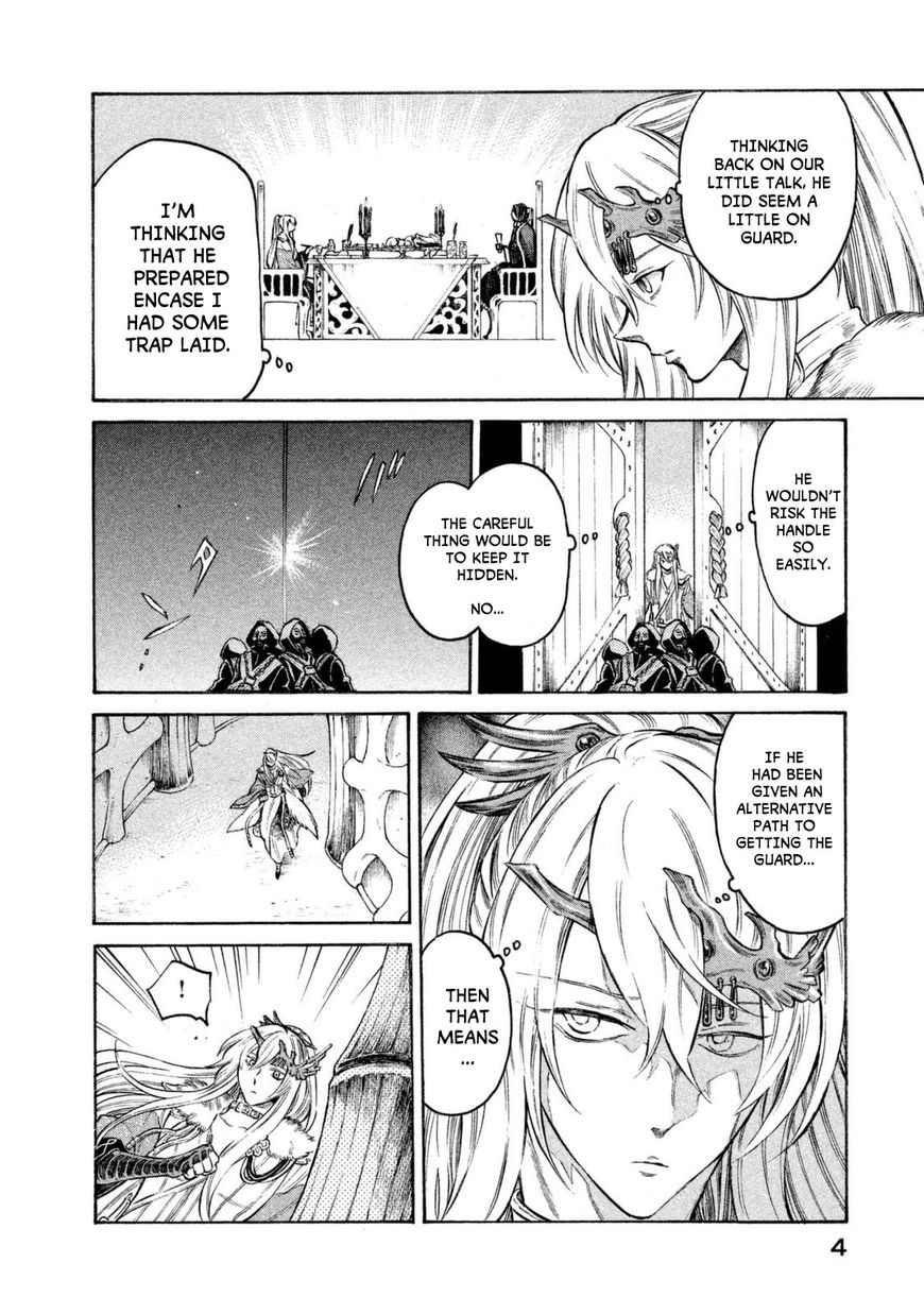 Thunderbolt Fantasy - Chapter 26