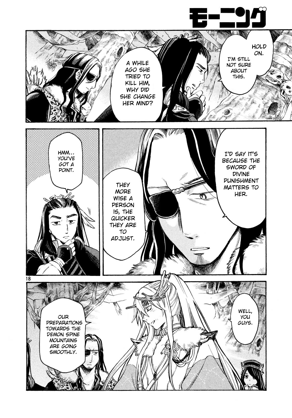 Thunderbolt Fantasy - Chapter 10