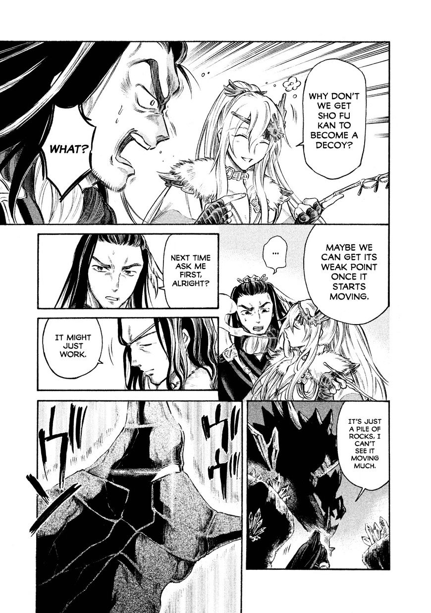 Thunderbolt Fantasy - Chapter 18