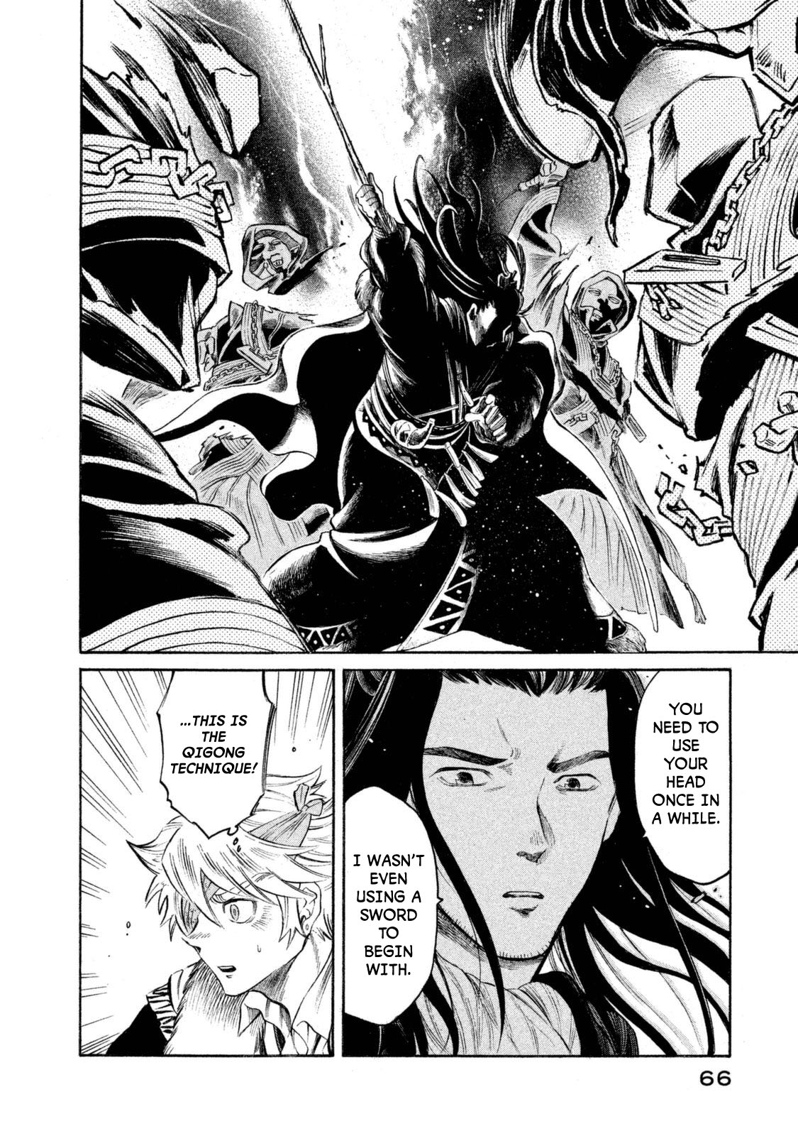 Thunderbolt Fantasy - Chapter 29