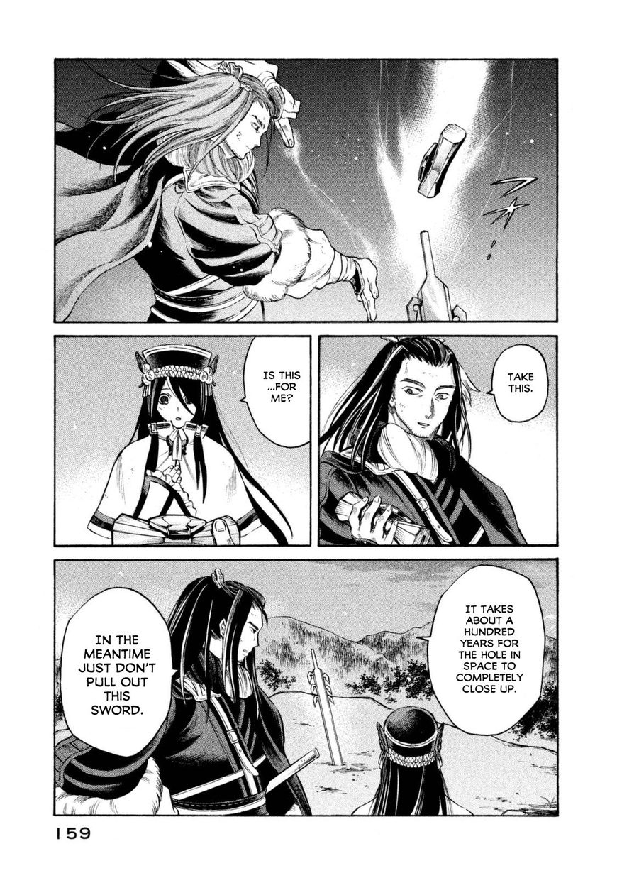 Thunderbolt Fantasy - Chapter 33