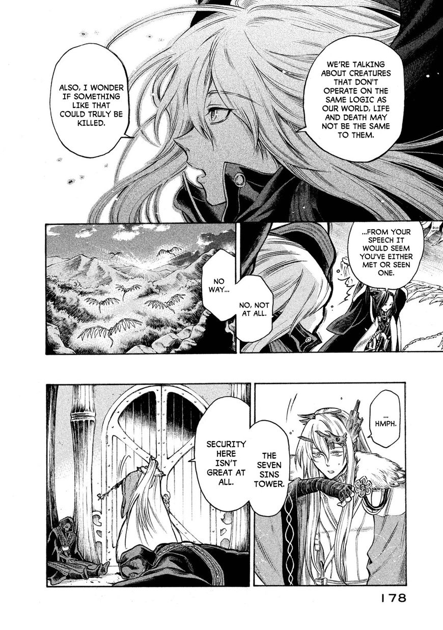 Thunderbolt Fantasy - Chapter 25