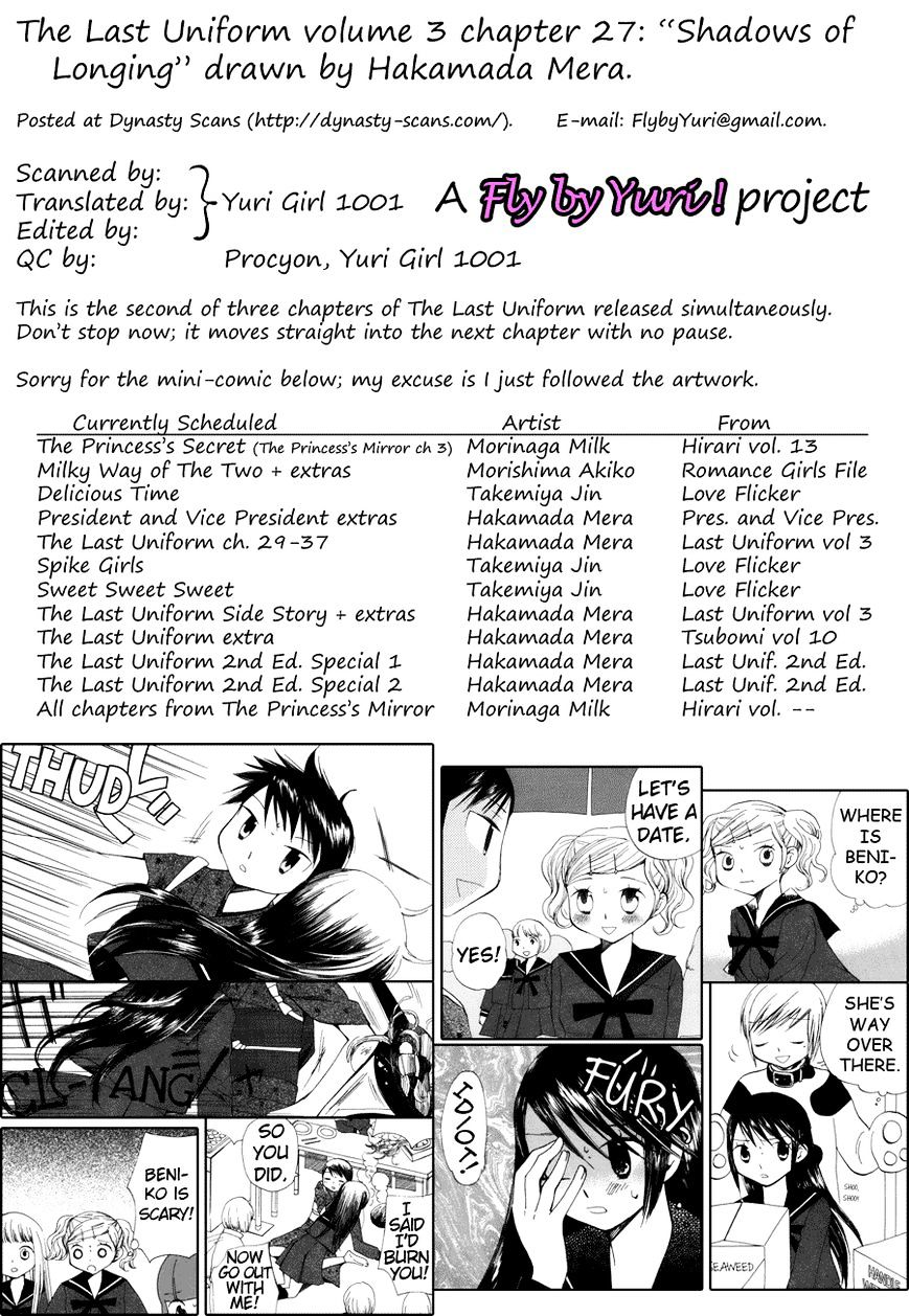 Saigo No Seifuku - Chapter 27