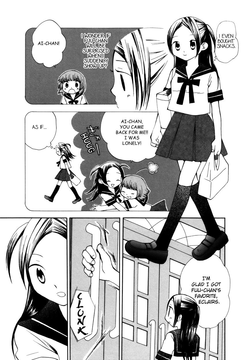 Saigo No Seifuku - Chapter 5 : My Star