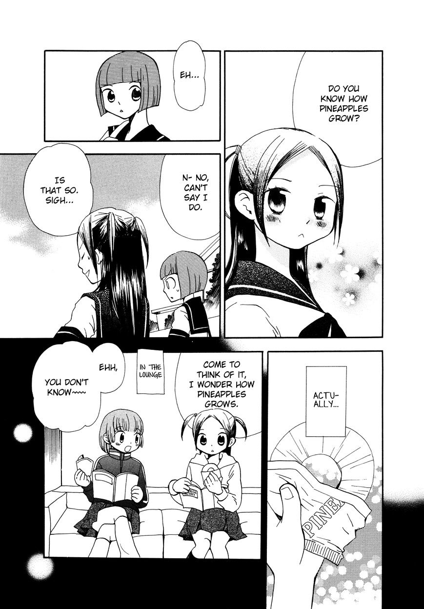 Saigo No Seifuku - Chapter 20