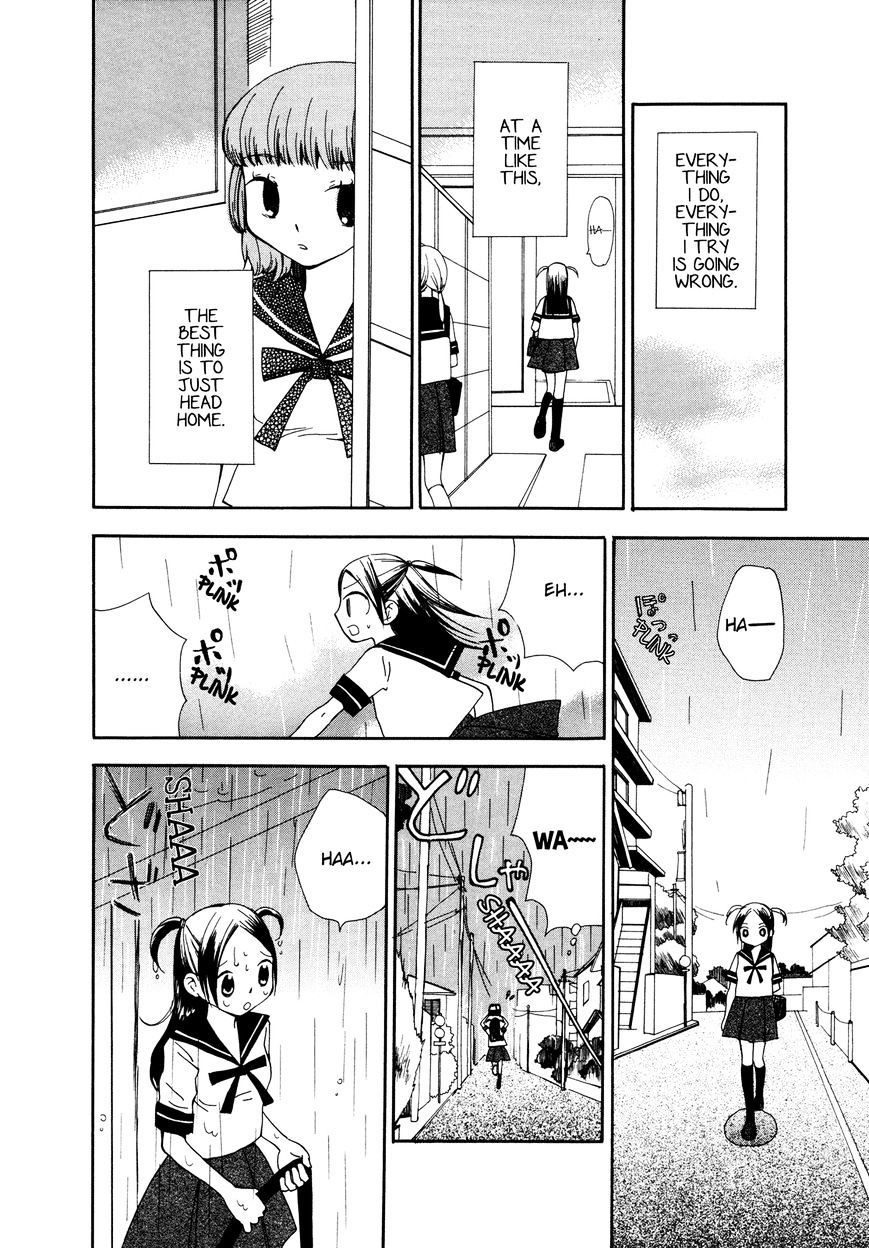 Saigo No Seifuku - Chapter 20