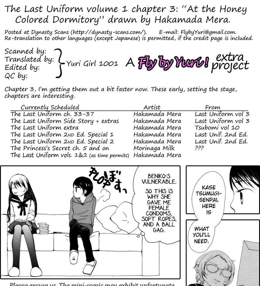 Saigo No Seifuku - Chapter 3 : At The Honey Colored Dormitory