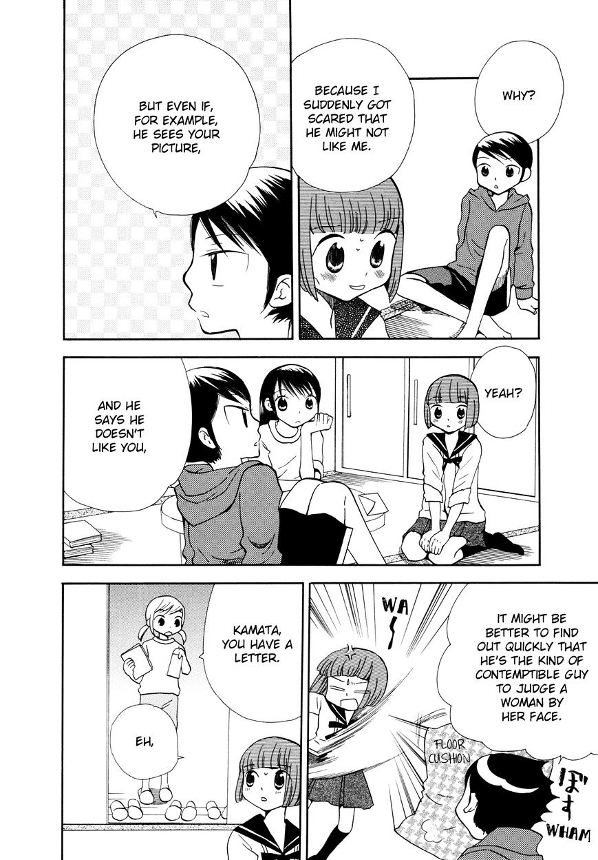 Saigo No Seifuku - Chapter 21 : Tomorrow Is The Same As Always