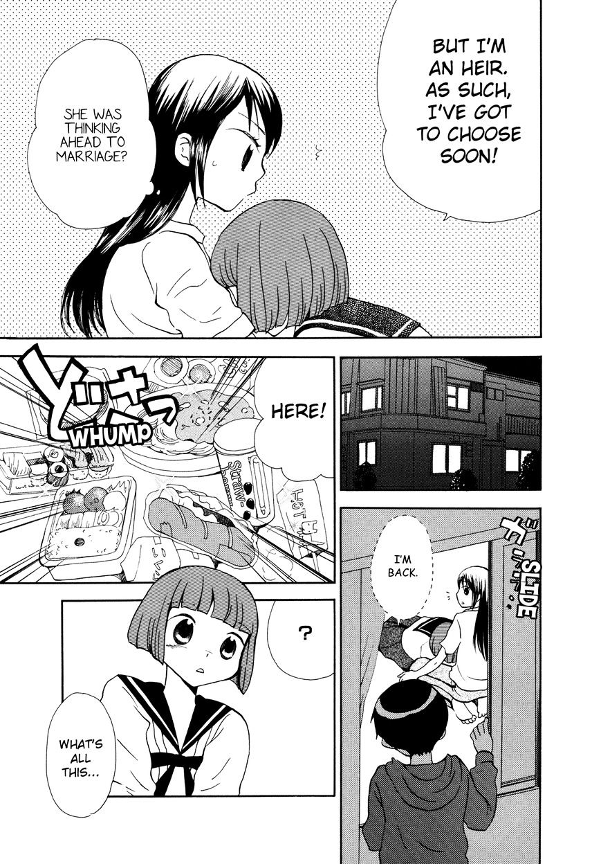 Saigo No Seifuku - Chapter 21 : Tomorrow Is The Same As Always