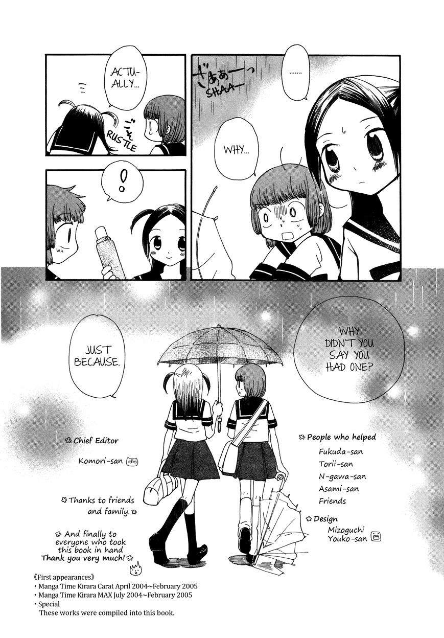 Saigo No Seifuku - Chapter 11 : I Really Hate Christmas